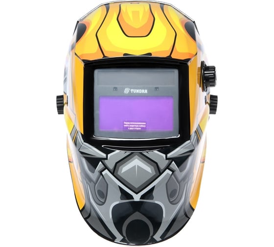 Изображение товара Маска сварщика РОБОТ Ф5, хамелеон, 93x43 мм, DIN 9-13, внешняя регулировка, Li п/п ТУНДРА 9235237