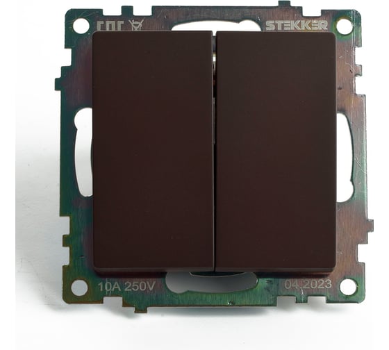 Изображение товара 2-клавишный переключатель (механизм) STEKKER gls10-7107-04, 250v, 10а, серия катрин, шоколад, 49170