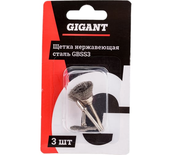Изображение товара Щетка нержавеющая сталь, 3 шт Gigant GBSS3