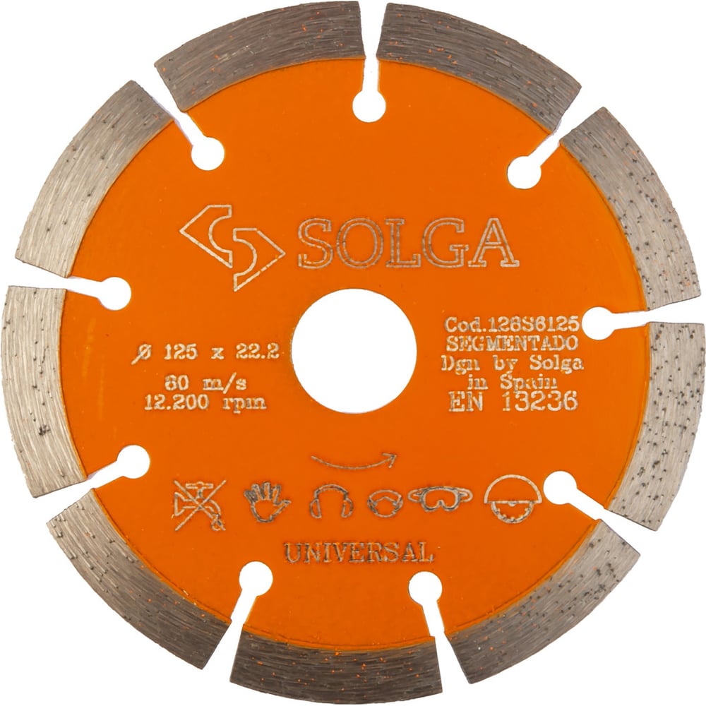 Изображение товара Диск алмазный сегментный по бетону и камню 125 мм Solga Diamant