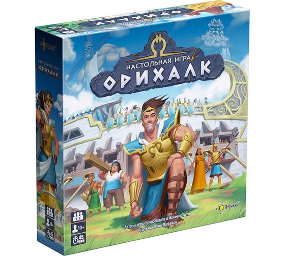 Изображение товара Настольная игра Эврикус Орихалк PG-17354 692290