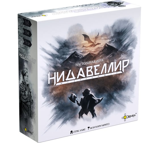Изображение товара Настольная игра Эврикус Нидавеллир PG-17346 678019