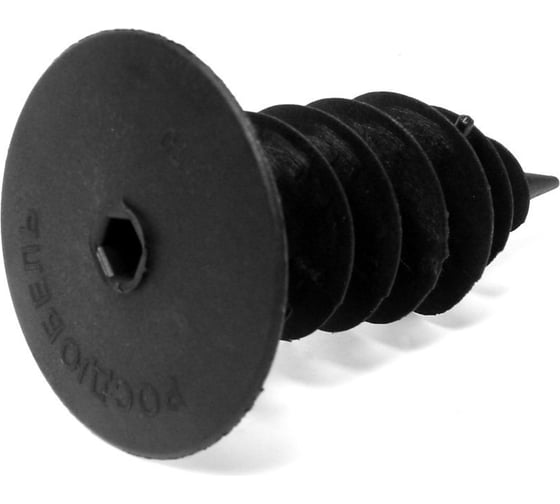 Изображение товара Винтовой дюбель для теплоизоляции ТУНДРА krep 28x70 мм, 50 шт. 7156467