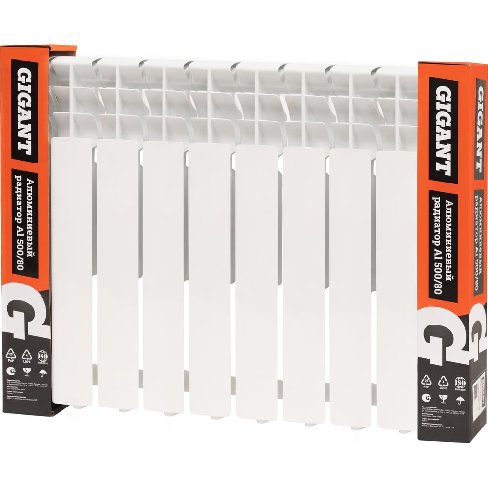 Изображение товара Алюминиевый радиатор Gigant Al 500/80 10 секций для отопления помещений