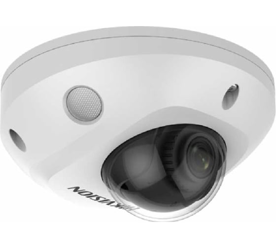 Изображение товара Уличная компактная IP-камера Hikvision DS-2CD2523G2-IS(2.8mm)(D) 2Мп АВ5090124