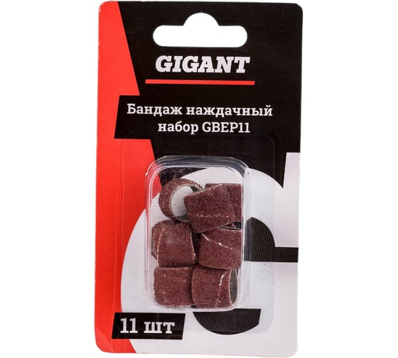 Изображение товара Наждачный бандаж 11 шт, 12.7x12.8 мм Gigant GBEP11