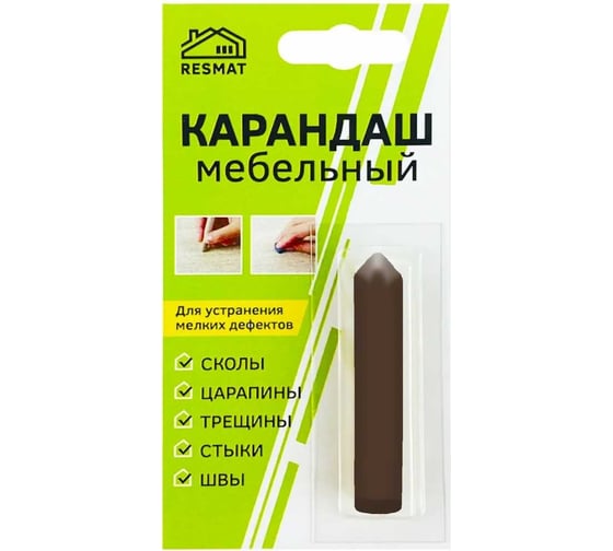 Изображение товара Мебельный карандаш Resmat цвет венге темный, блистер 2610