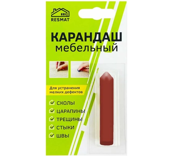 Изображение товара Мебельный карандаш Resmat цвет вишня академия, блистер 2611