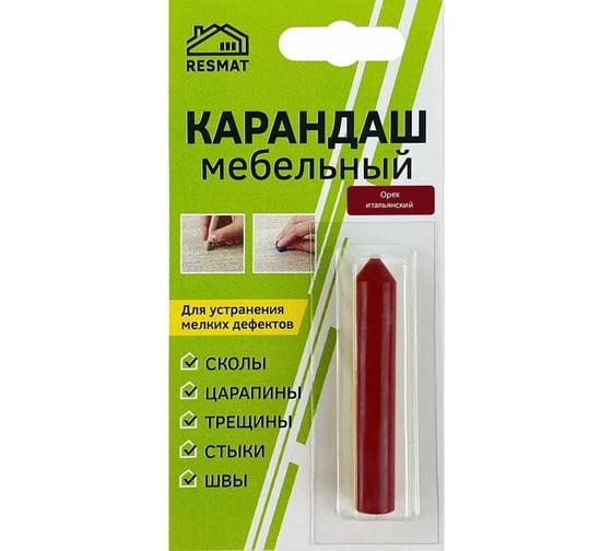 Изображение товара Мебельный карандаш Resmat цвет орех итальянский, блистер 2626