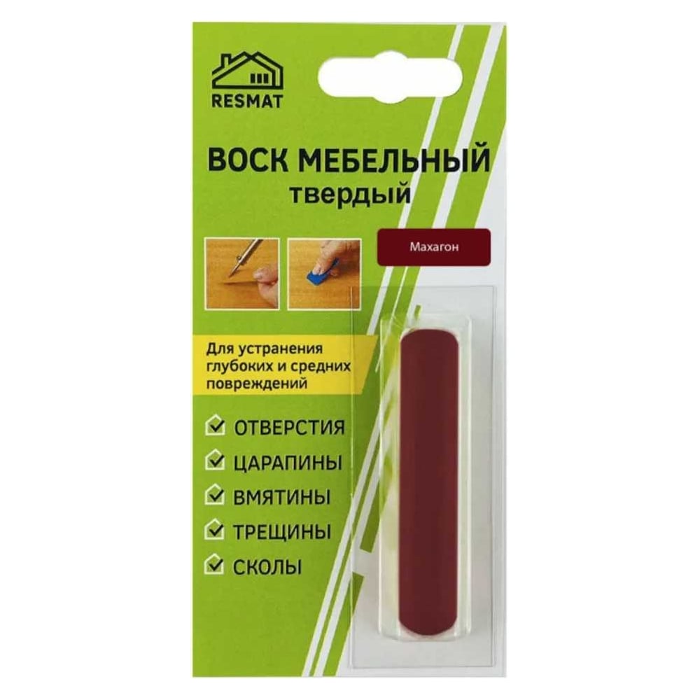 Изображение товара Твердый воск Resmat цвет махагон для реставрации древесины блистер