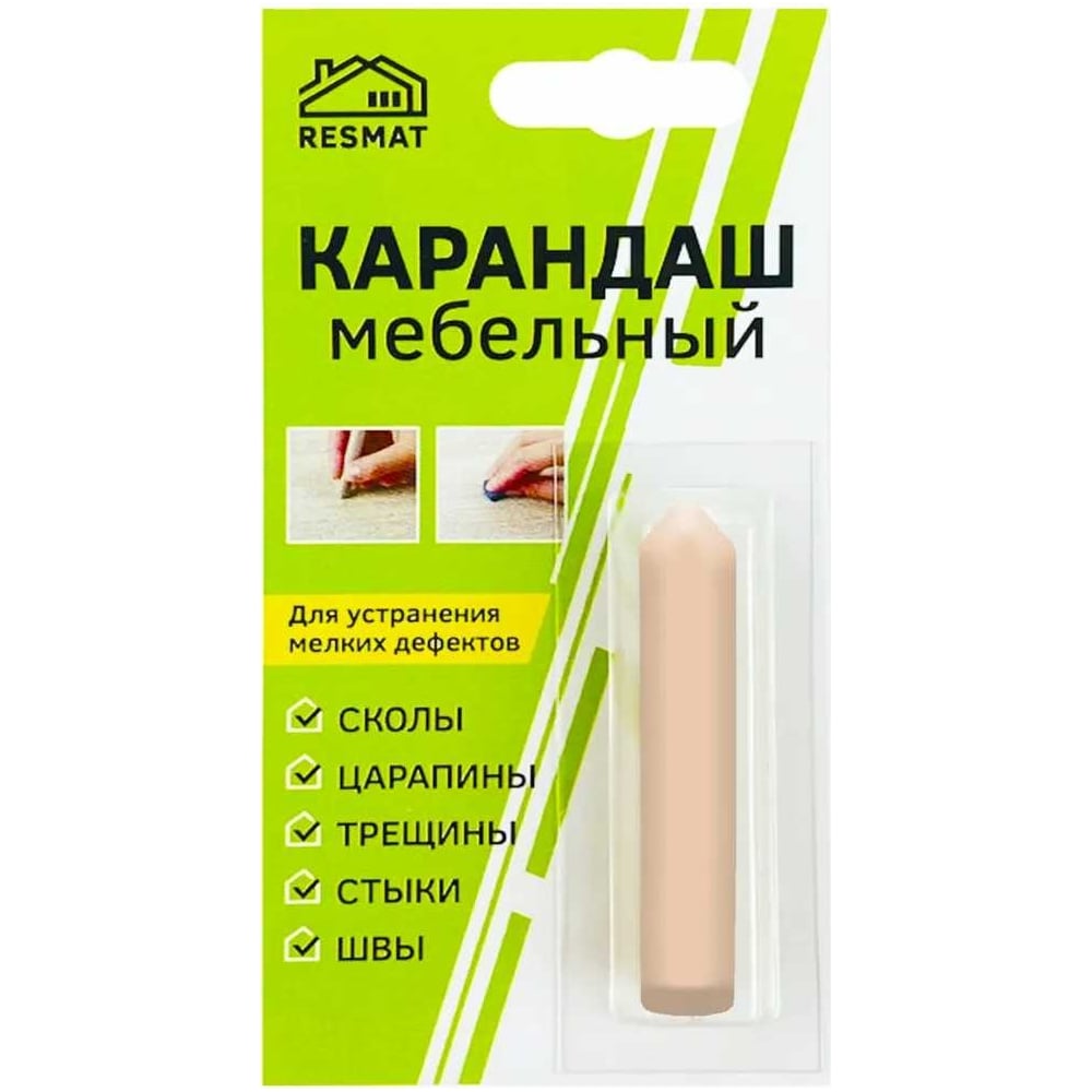 Изображение товара Мебельный карандаш Resmat цвет бук натур для реставрации мебели и внутренних работ