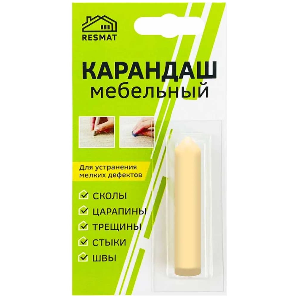 Изображение товара Мебельный карандаш Resmat цвет персик для реставрации и обработки деревянных изделий