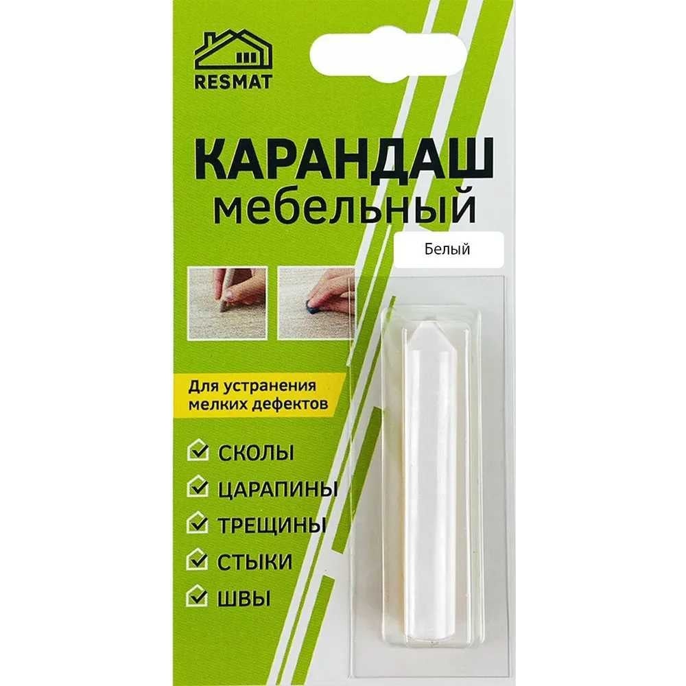 Изображение товара Мебельный карандаш Resmat белый для реставрации внутри помещений