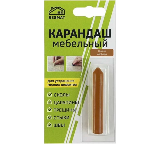 Изображение товара Мебельный карандаш Resmat цвет вишня оксфорд, блистер 2613
