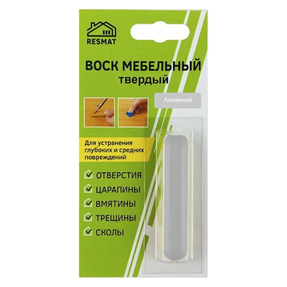 Изображение товара Восковой мелок для ремонта Resmat алюминий 2651, ремонт/реставрация для внутренних работ