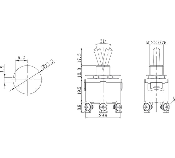 Изображение товара Тумблер REXANT 250В, 15А (6c) ON-OFF-ON двухполюсный (KN-203) 06-0328-B