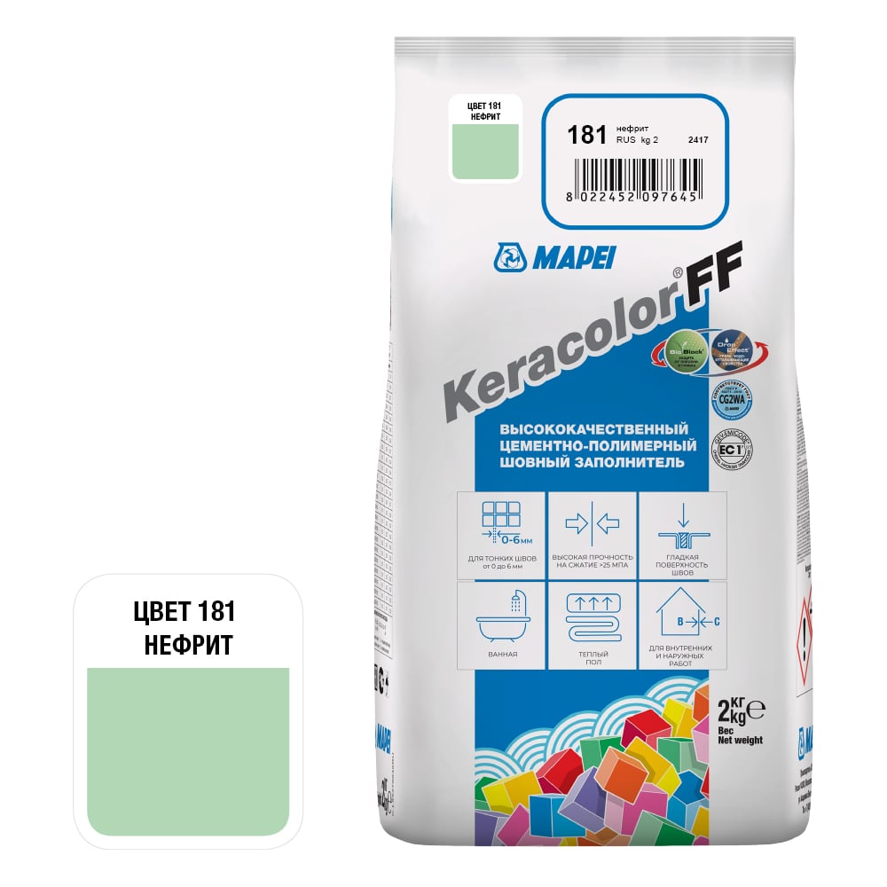 Изображение товара Затирка MAPEI KERACOLOR FF № 181 нефрит 2 кг для швов влагостойкая морозостойкая