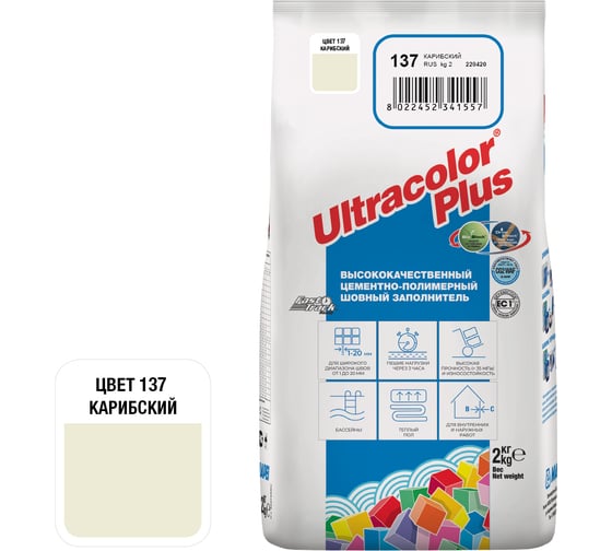 Изображение товара Затирка MAPEI ULTRACOLOR PLUS №  137, 2 кг, карибский 6013702A