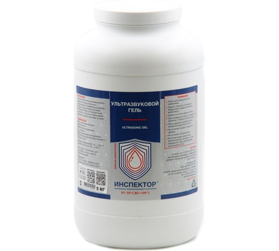 Изображение товара Гель ультразвуковой промышленный 5 кг, ведро, от -30 до +100 С° Инспектор GEL5000