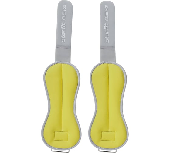 Изображение товара Универсальные утяжелители Starfit WT-502 0.5 кг, желтый/серый ЦБ-00002500