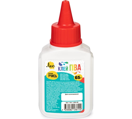 Изображение товара Клей ПВА Лео Учись 65 г LSG-65 715854
