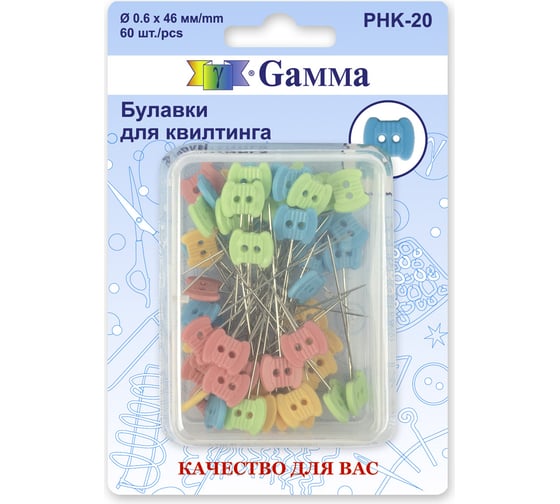 Изображение товара Булавки для квилтинга Gamma сталь 60 шт 46 мм PHK-20 602857