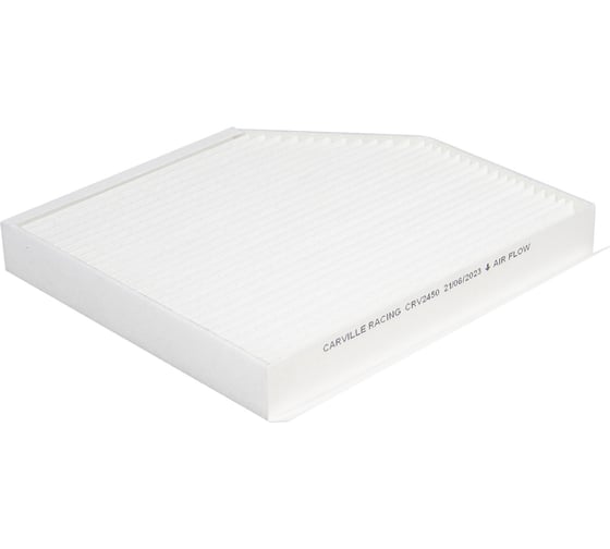 Изображение товара Фильтр салонный для автомобиля VAG Q5 (08-)/A4 (07-)/A5 (08-)/Macan (15-) CARVILLE RACING CRV2450