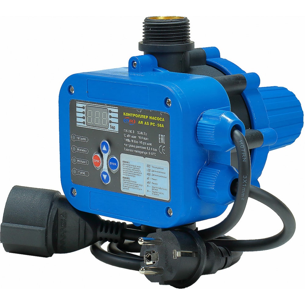 Реле-контроллер давления AquamotoR реле контроллер давления aquamotor