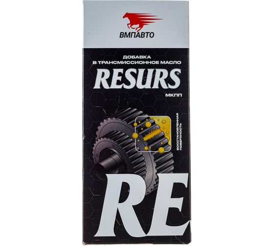 Изображение товара Добавка в трансмиссионное масло ВМПАВТО RESURS-T 50 г 4501