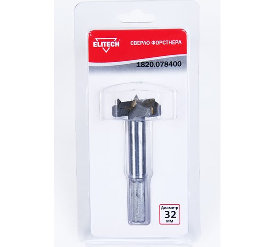 Изображение товара Сверло Форстнера (32 мм) Elitech 1820.078400