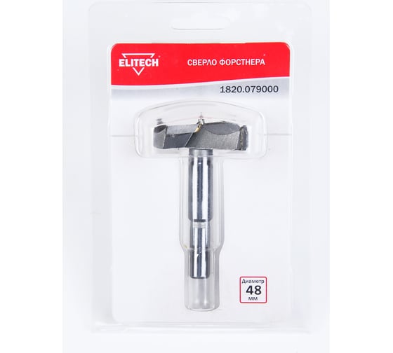 Изображение товара Сверло Форстнера (48 мм) Elitech 1820.079000