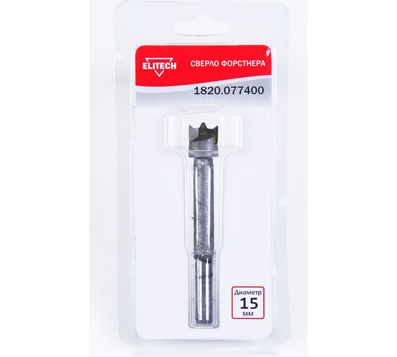 Изображение товара Сверло Форстнера (15 мм) Elitech 1820.077400