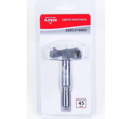 Изображение товара Сверло Форстнера (45 мм) Elitech 1820.078900