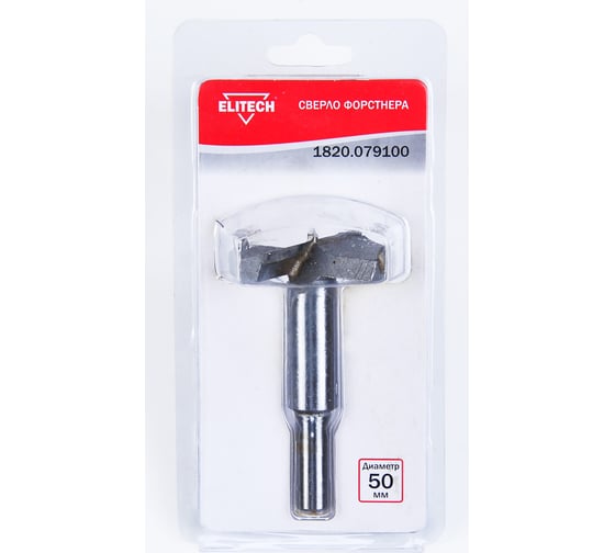 Изображение товара Сверло Форстнера (50 мм) Elitech 1820.079100