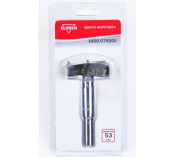 Изображение товара Сверло Форстнера (53 мм) Elitech 1820.079200