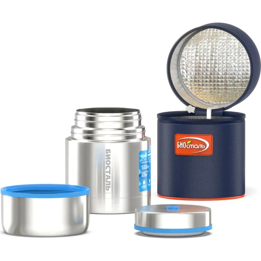 Изображение товара Термос для еды Biostal Авто 0.5 литра, с термочехлом, медный NRP-500