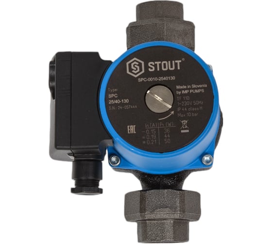 Изображение товара Циркуляционный насос STOUT spc-0010-2540130 25/40-130 RG0092GAG2PM74