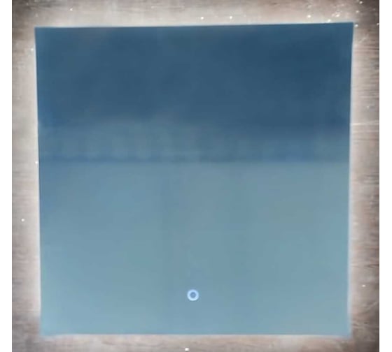 Изображение товара Зеркало SANTREK HOME с фронтальной LED подсветкой, квадратное "КРОНАС" 500x500мм 319281