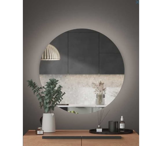 Изображение товара Зеркало SANTREK HOME с фронтальной LED подсветкой круглое "АФРОДИТА" 500 мм 319272