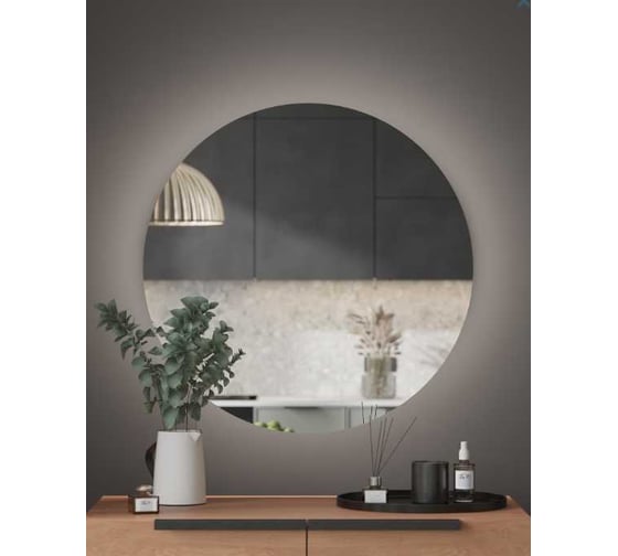 Изображение товара Зеркало SANTREK HOME с фронтальной LED подсветкой круглое "АФРОДИТА" 600мм 319273