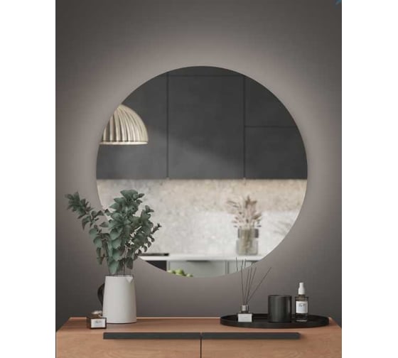 Изображение товара Зеркало SANTREK HOME с фронтальной LED подсветкой круглое "АФРОДИТА" 650мм 319274