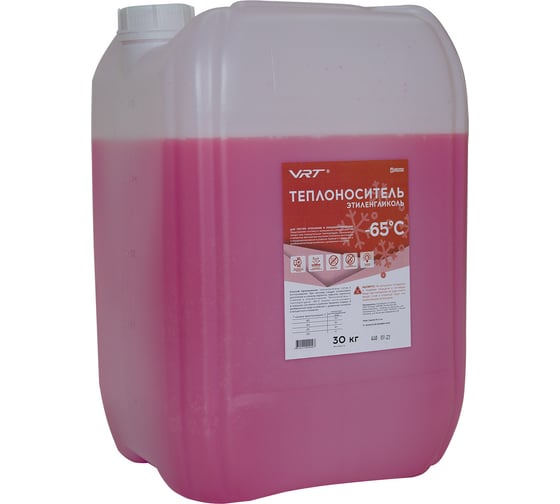 Изображение товара Теплоноситель VRT VR.E.G.30.65 этиленгликоль, -65 град 30 кг розовый 552780