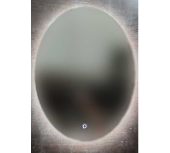 Изображение товара Зеркало SANTREK HOME с фронтальной LED подсветкой овальное "ГЕМЕРА" 500x800мм 319278