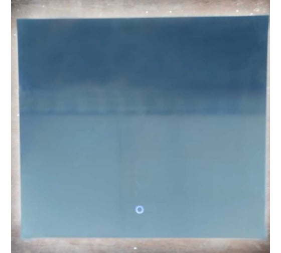 Изображение товара Зеркало SANTREK HOME с фронтальной LED подсветкой прямоугольное "КРОНАС" 700x500мм 319282