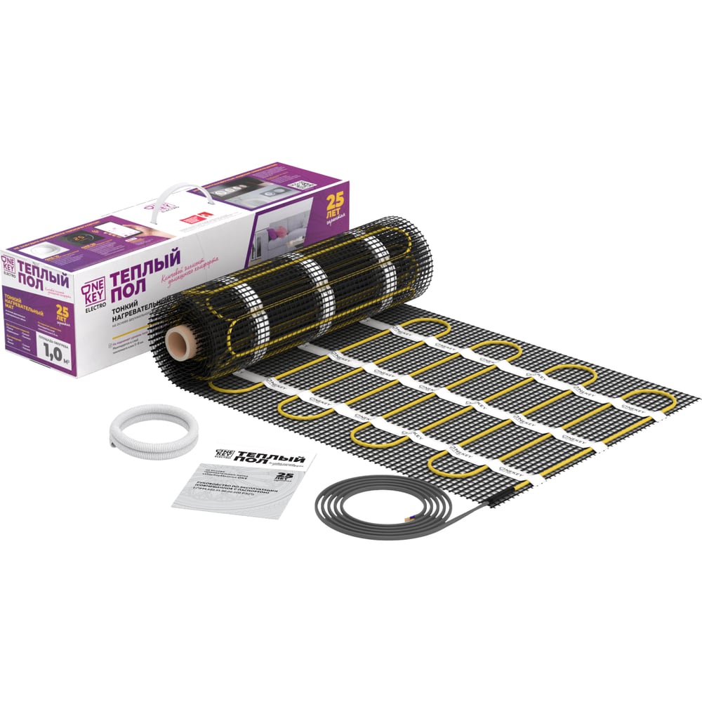Изображение товара Теплый пол OneKeyElectro нагревательный мат под ламинат/плитку/линолеум: 3 кв. м (450 Вт). 2284476