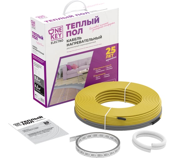 Изображение товара Теплый пол OneKeyElectro нагревательный кабель электрический под ламинат/плитку/линолеум: 39 м (450 Вт). 2286614