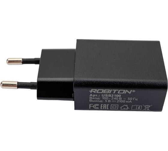 Изображение товара Блок питания Robiton USB2100 BL1 9576