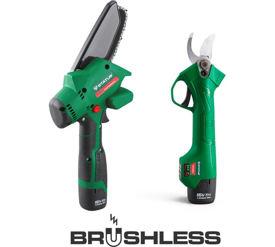 Изображение товара Бесщёточный аккумуляторный набор STATUS SCB10-16 Kit 07411401