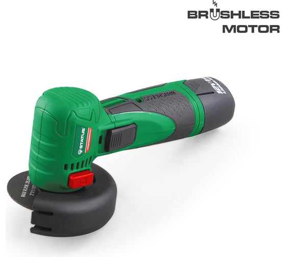 Изображение товара Бесщеточная угловая шлифмашина STATUS SH115E 07410701