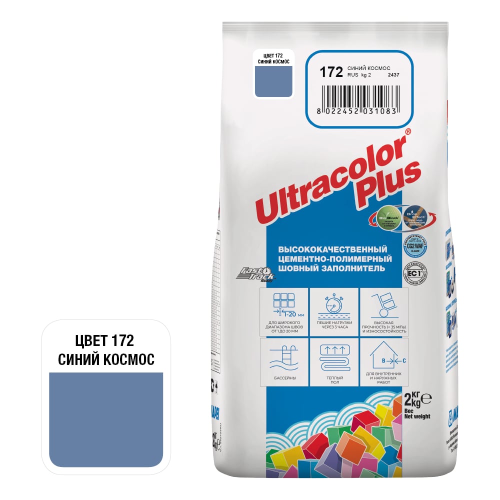 Изображение товара Затирка MAPEI ULTRACOLOR PLUS № 172 Синий космос 2 кг